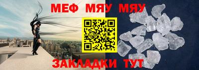 марки nbome Кимры