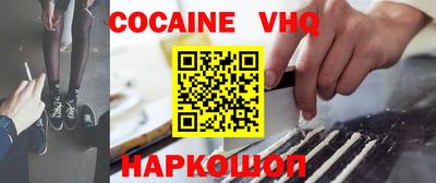 марки nbome Кимры