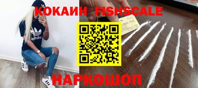 марки nbome Кимры