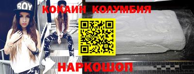 ALPHA PVP Кинель