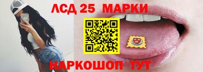 марки nbome Кимры