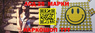 ALPHA PVP Кинель