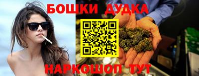 ALPHA PVP Кинель