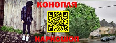 ALPHA PVP Кинель