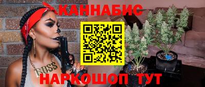 ALPHA PVP Кинель