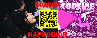 ALPHA PVP Кинель