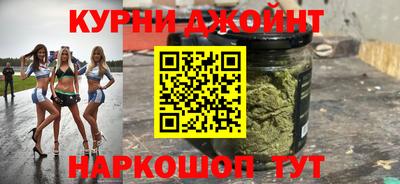 ALPHA PVP Кинель