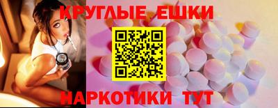 ALPHA PVP Кинель