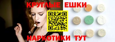 ALPHA PVP Кинель