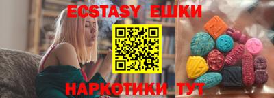 ALPHA PVP Кинель