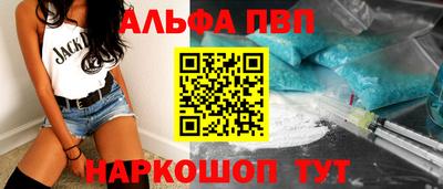 марки nbome Кимры