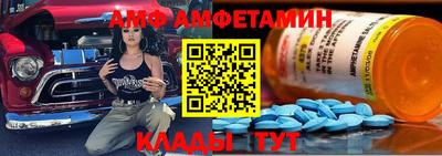 марки nbome Кимры