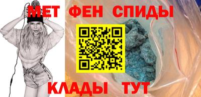 молекула духа Кингисепп