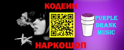 марки nbome Кимры
