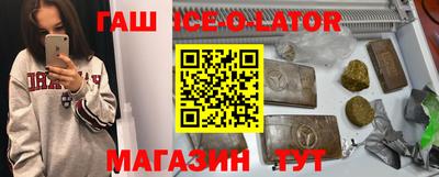 ALPHA PVP Кинель