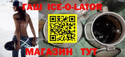 марки nbome Кимры