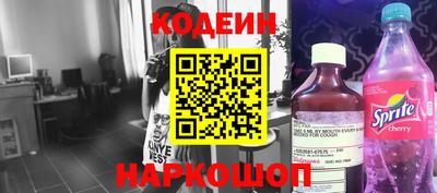 ALPHA PVP Кинель