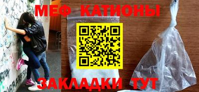 ALPHA PVP Кинель